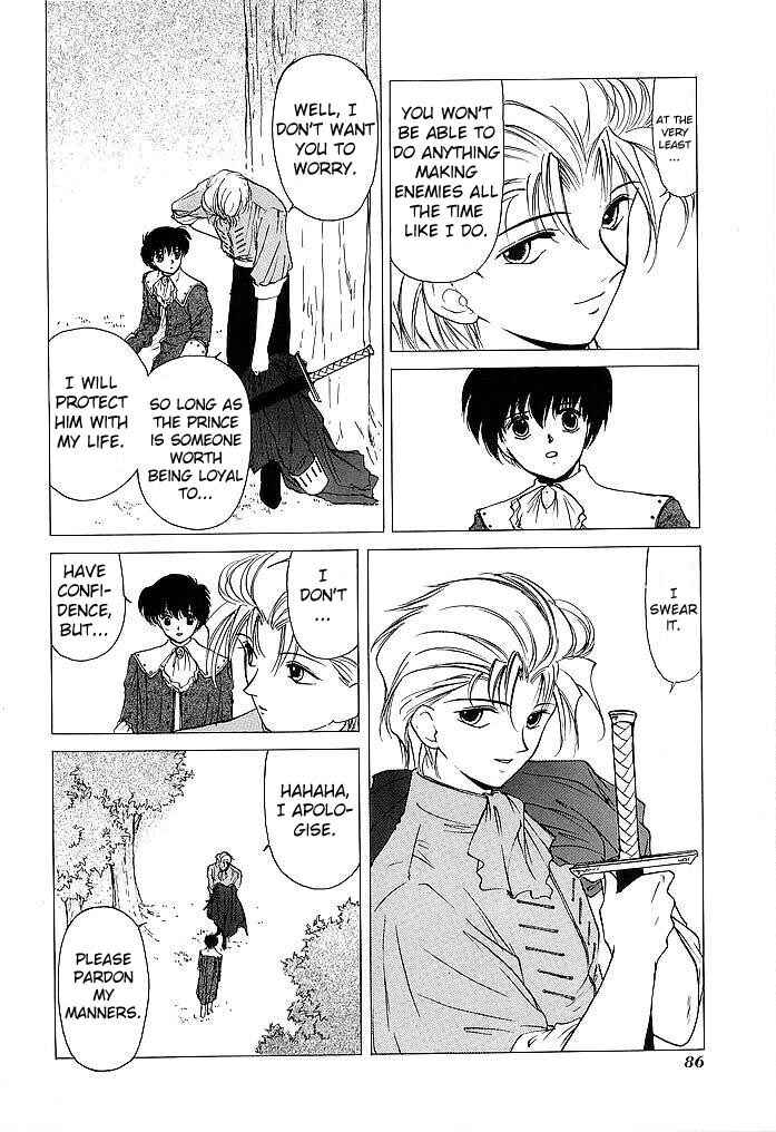 Page 8 Chapter 33 Fire Emblem - Shadow Dragon and the Sword of Light