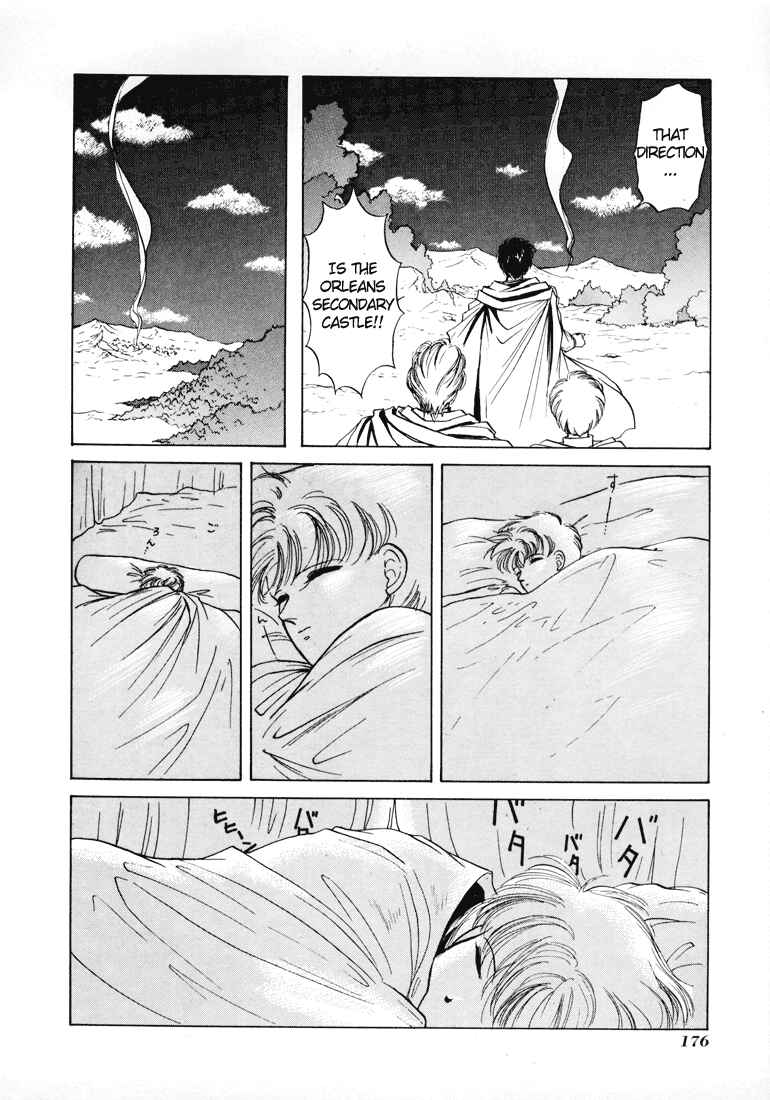 Page 11 Chapter 10 Fire Emblem - Shadow Dragon and the Sword of Light