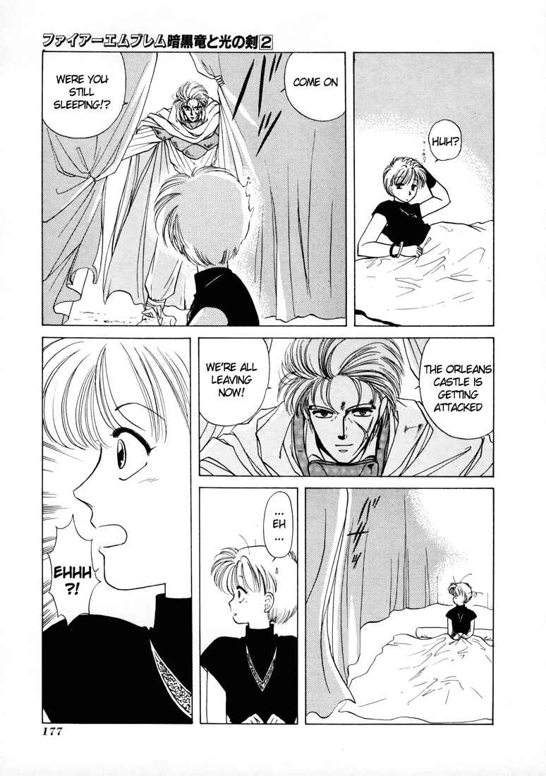 Page 12 Chapter 10 Fire Emblem - Shadow Dragon and the Sword of Light