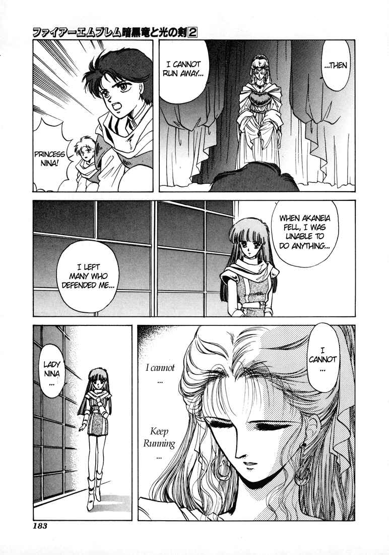 Page 18 Chapter 10 Fire Emblem - Shadow Dragon and the Sword of Light