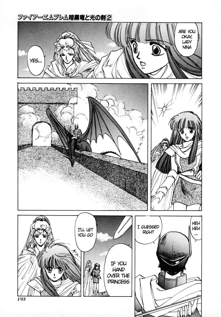 Page 28 Chapter 10 Fire Emblem - Shadow Dragon and the Sword of Light