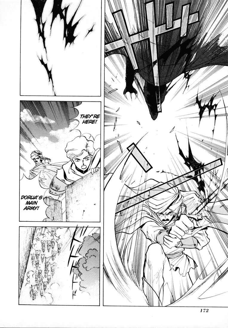 Page 7 Chapter 10 Fire Emblem - Shadow Dragon and the Sword of Light