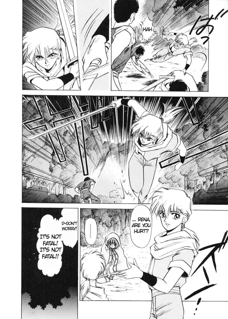 Page 15 Chapter 4 Fire Emblem - Shadow Dragon and the Sword of Light