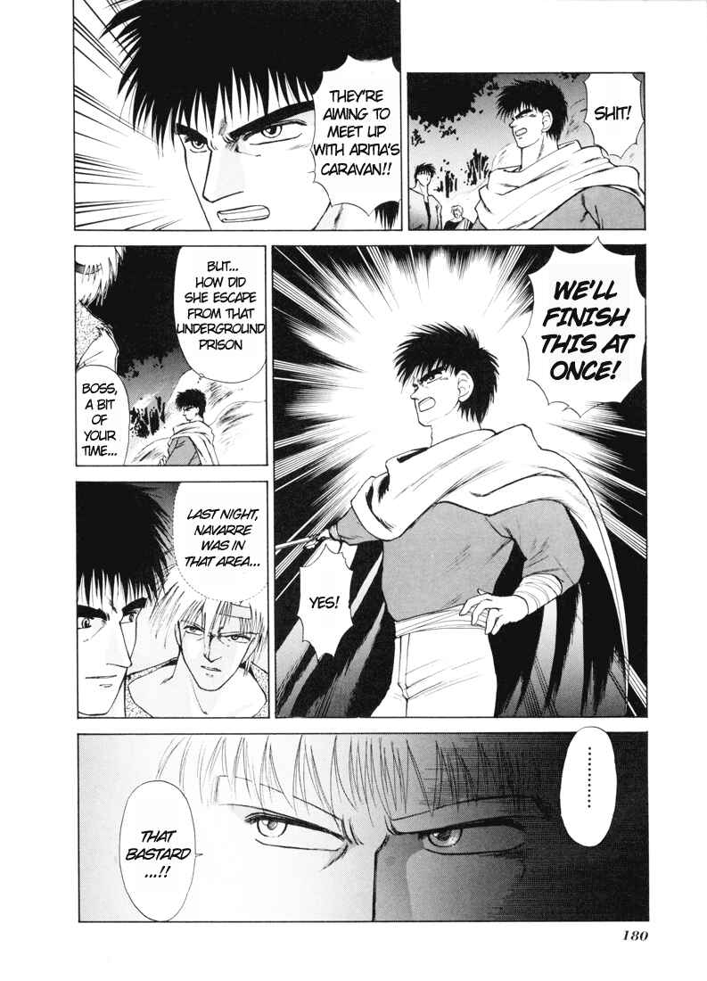 Page 17 Chapter 4 Fire Emblem - Shadow Dragon and the Sword of Light