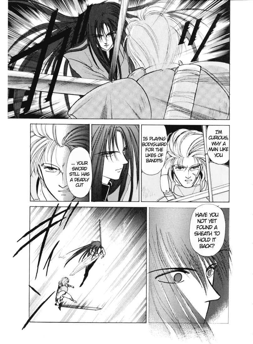 Page 18 Chapter 4 Fire Emblem - Shadow Dragon and the Sword of Light