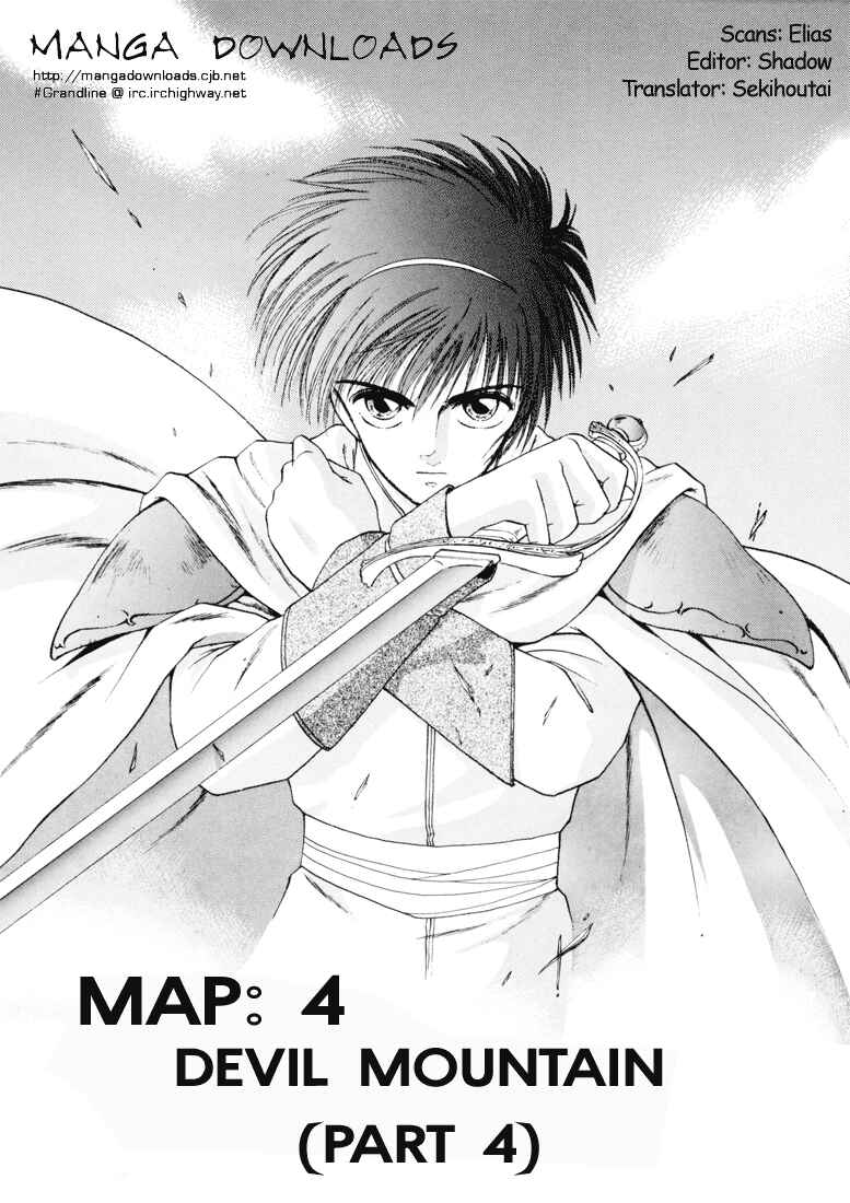 Page 2 Chapter 4 Fire Emblem - Shadow Dragon and the Sword of Light