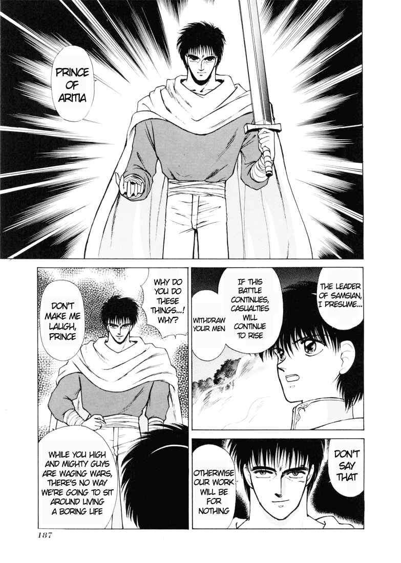 Page 24 Chapter 4 Fire Emblem - Shadow Dragon and the Sword of Light