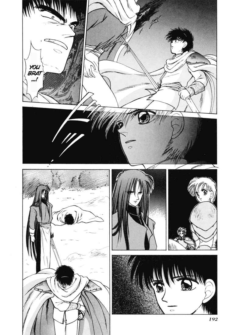 Page 29 Chapter 4 Fire Emblem - Shadow Dragon and the Sword of Light