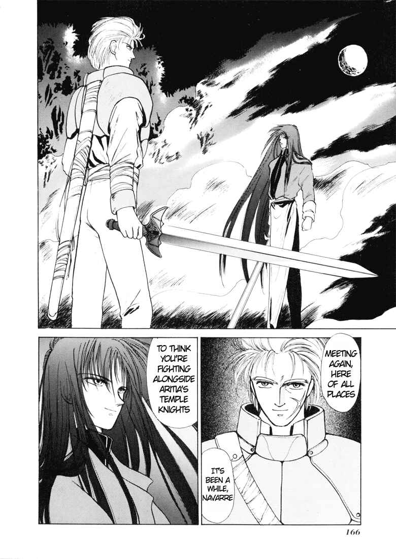 Page 3 Chapter 4 Fire Emblem - Shadow Dragon and the Sword of Light