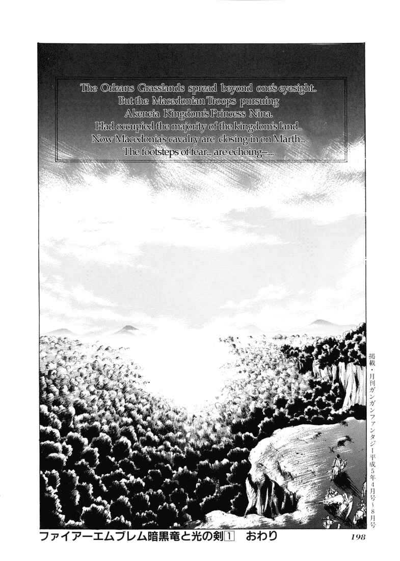 Page 35 Chapter 4 Fire Emblem - Shadow Dragon and the Sword of Light