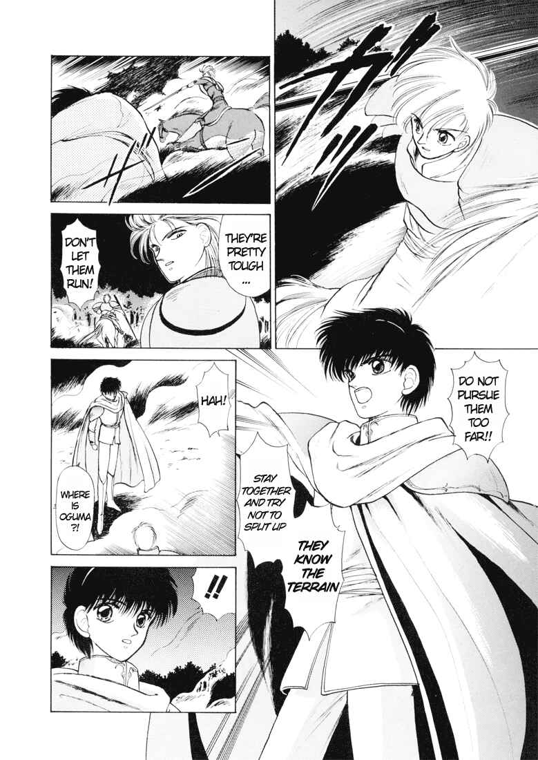 Page 7 Chapter 4 Fire Emblem - Shadow Dragon and the Sword of Light