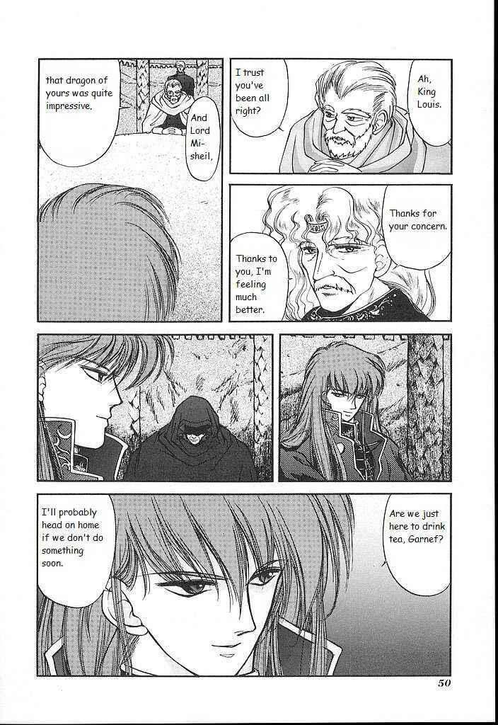 Page 10 Chapter 17 Fire Emblem - Shadow Dragon and the Sword of Light