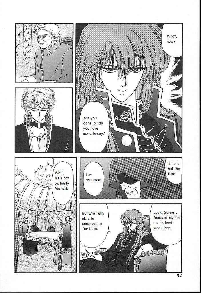 Page 12 Chapter 17 Fire Emblem - Shadow Dragon and the Sword of Light