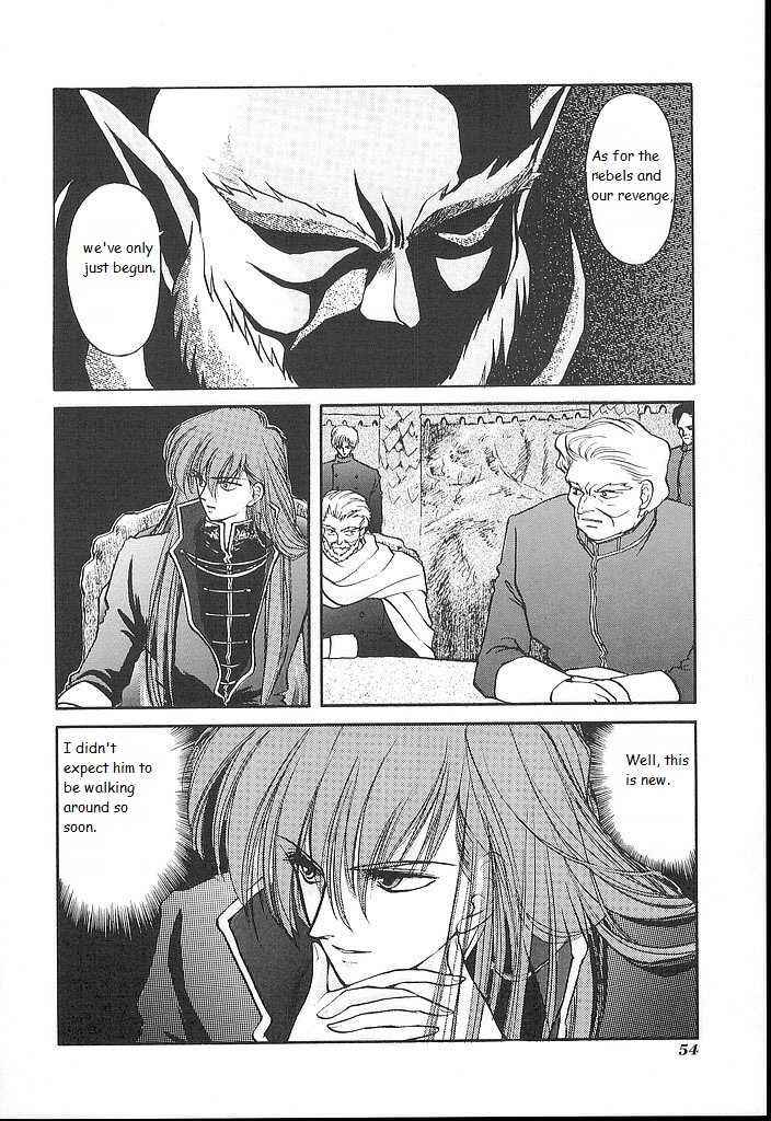 Page 14 Chapter 17 Fire Emblem - Shadow Dragon and the Sword of Light