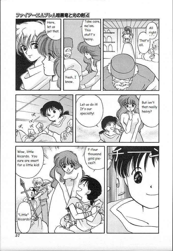 Page 17 Chapter 17 Fire Emblem - Shadow Dragon and the Sword of Light