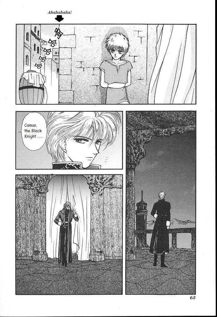 Page 22 Chapter 17 Fire Emblem - Shadow Dragon and the Sword of Light