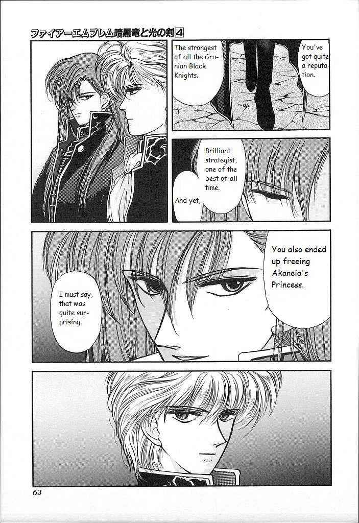 Page 23 Chapter 17 Fire Emblem - Shadow Dragon and the Sword of Light