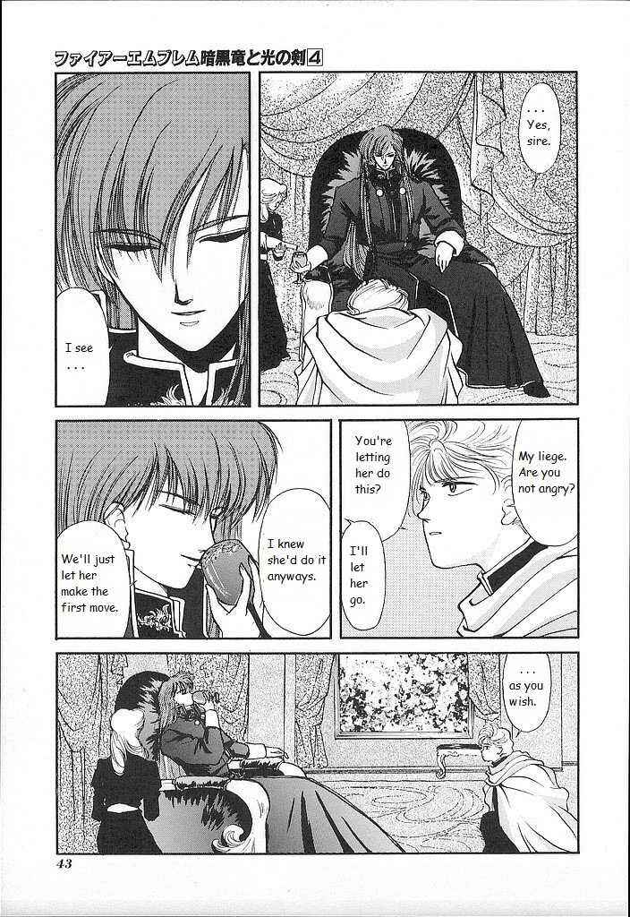 Page 3 Chapter 17 Fire Emblem - Shadow Dragon and the Sword of Light