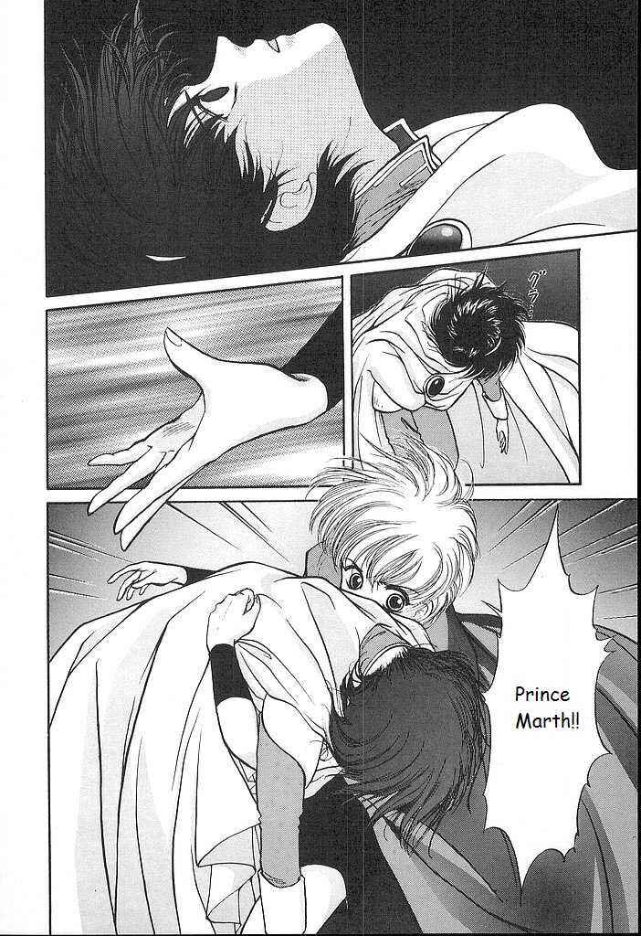Page 34 Chapter 17 Fire Emblem - Shadow Dragon and the Sword of Light