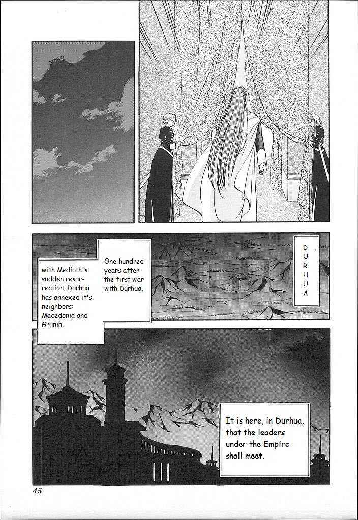 Page 5 Chapter 17 Fire Emblem - Shadow Dragon and the Sword of Light