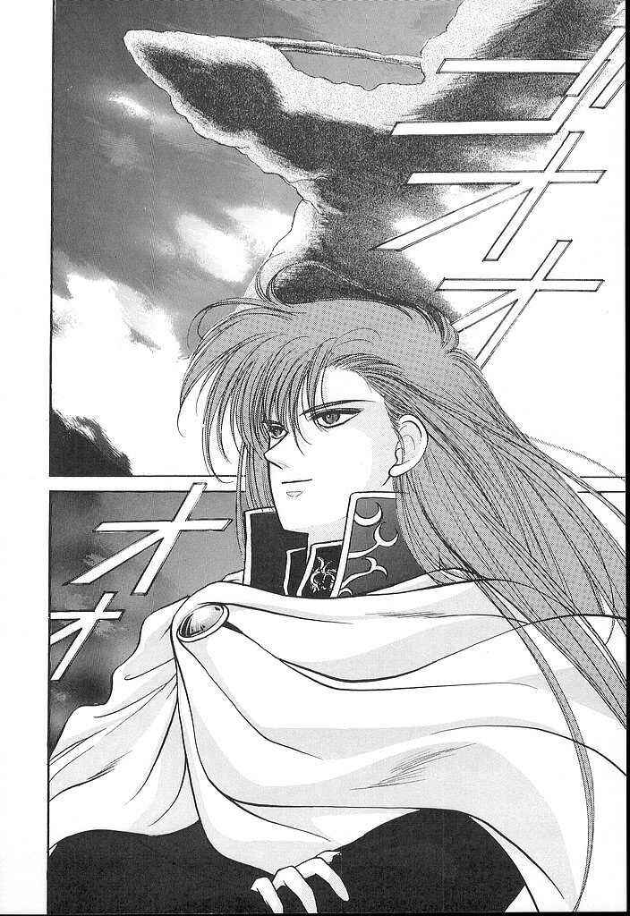 Page 8 Chapter 17 Fire Emblem - Shadow Dragon and the Sword of Light