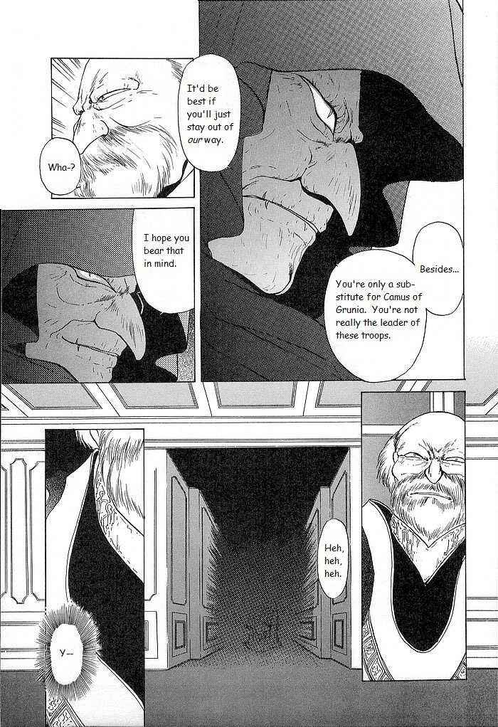 Page 14 Chapter 28 Fire Emblem - Shadow Dragon and the Sword of Light