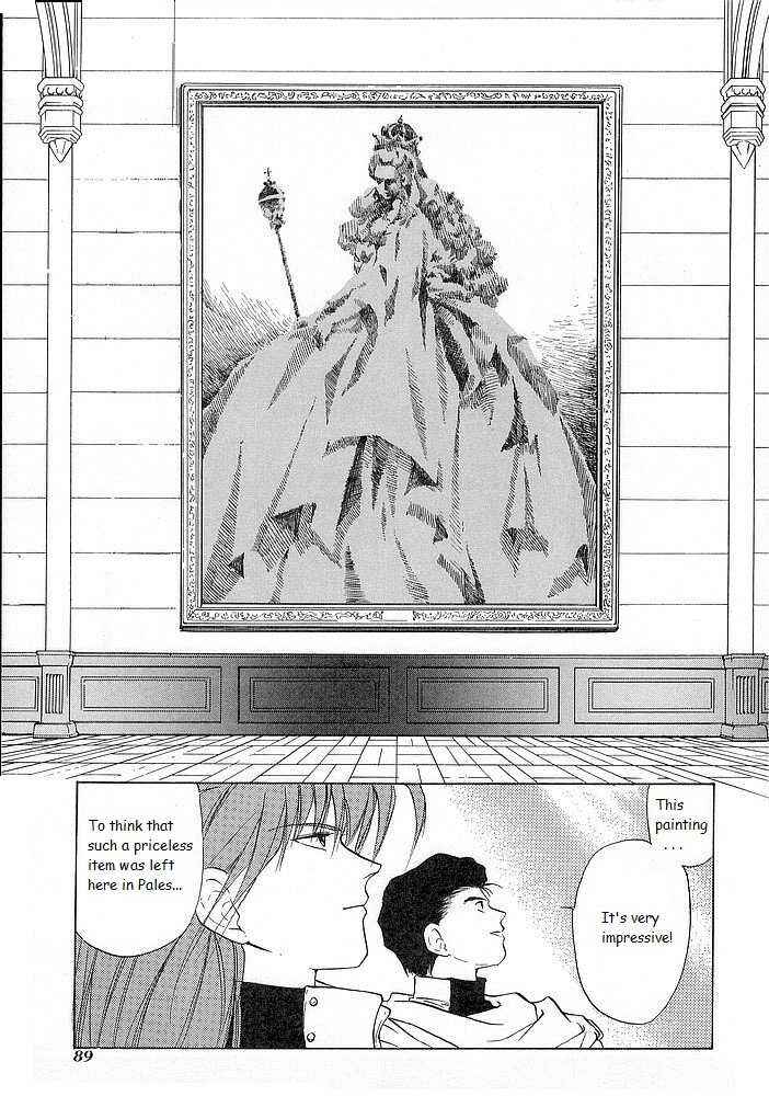 Page 16 Chapter 28 Fire Emblem - Shadow Dragon and the Sword of Light