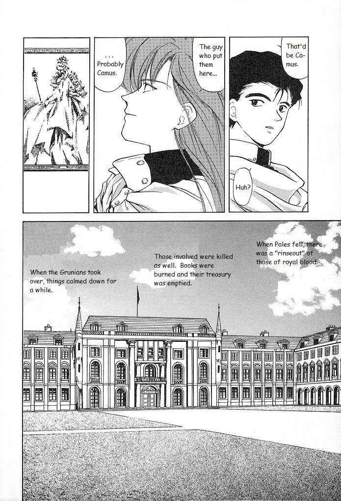 Page 17 Chapter 28 Fire Emblem - Shadow Dragon and the Sword of Light
