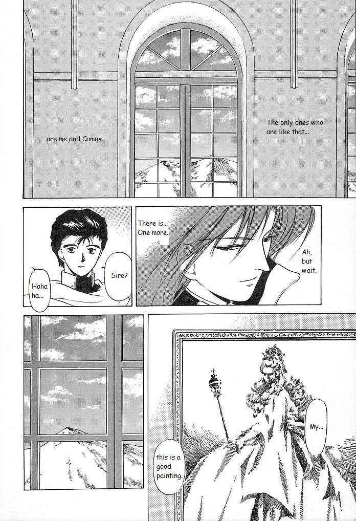 Page 19 Chapter 28 Fire Emblem - Shadow Dragon and the Sword of Light