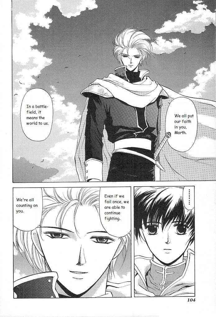 Page 31 Chapter 28 Fire Emblem - Shadow Dragon and the Sword of Light