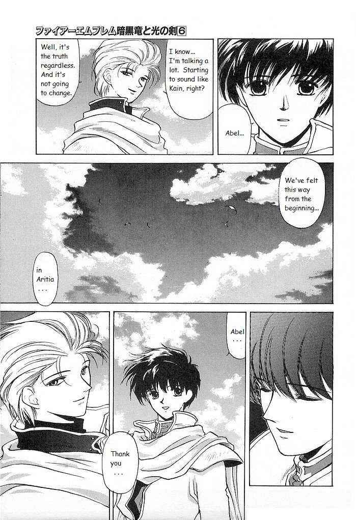 Page 32 Chapter 28 Fire Emblem - Shadow Dragon and the Sword of Light