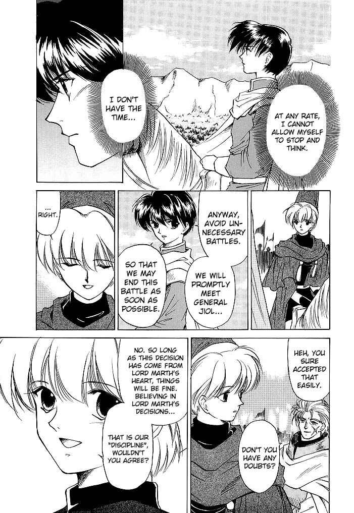 Page 17 Chapter 44 Fire Emblem - Shadow Dragon and the Sword of Light