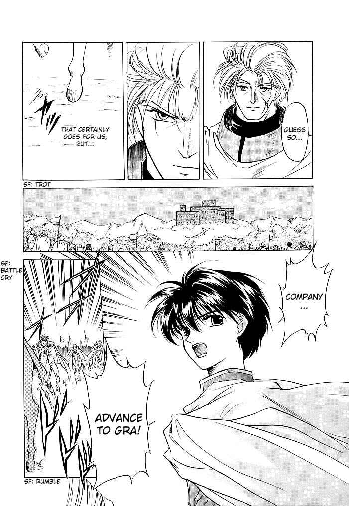 Page 18 Chapter 44 Fire Emblem - Shadow Dragon and the Sword of Light