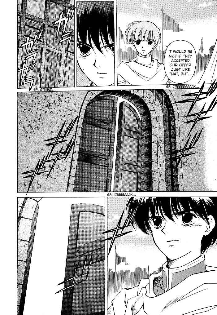 Page 24 Chapter 44 Fire Emblem - Shadow Dragon and the Sword of Light