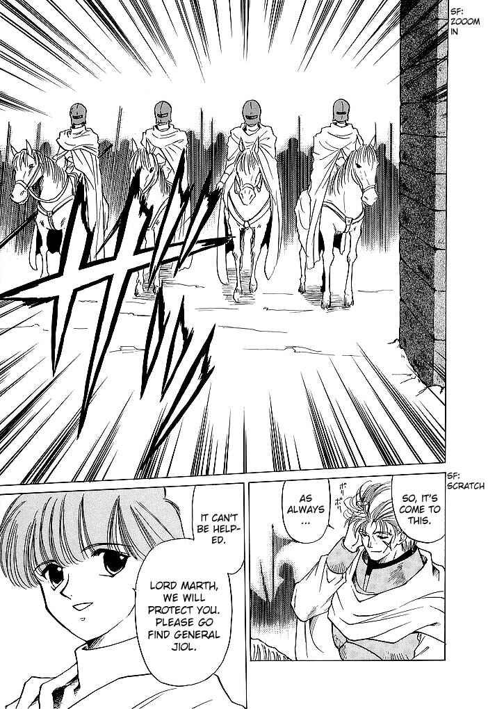 Page 25 Chapter 44 Fire Emblem - Shadow Dragon and the Sword of Light