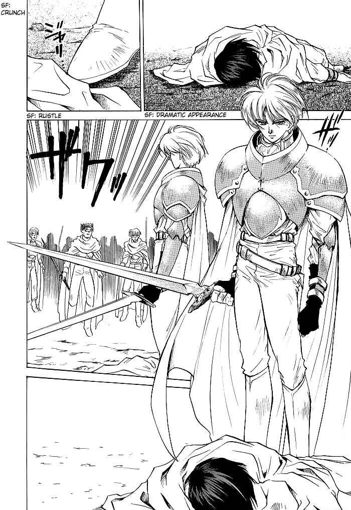 Page 28 Chapter 44 Fire Emblem - Shadow Dragon and the Sword of Light