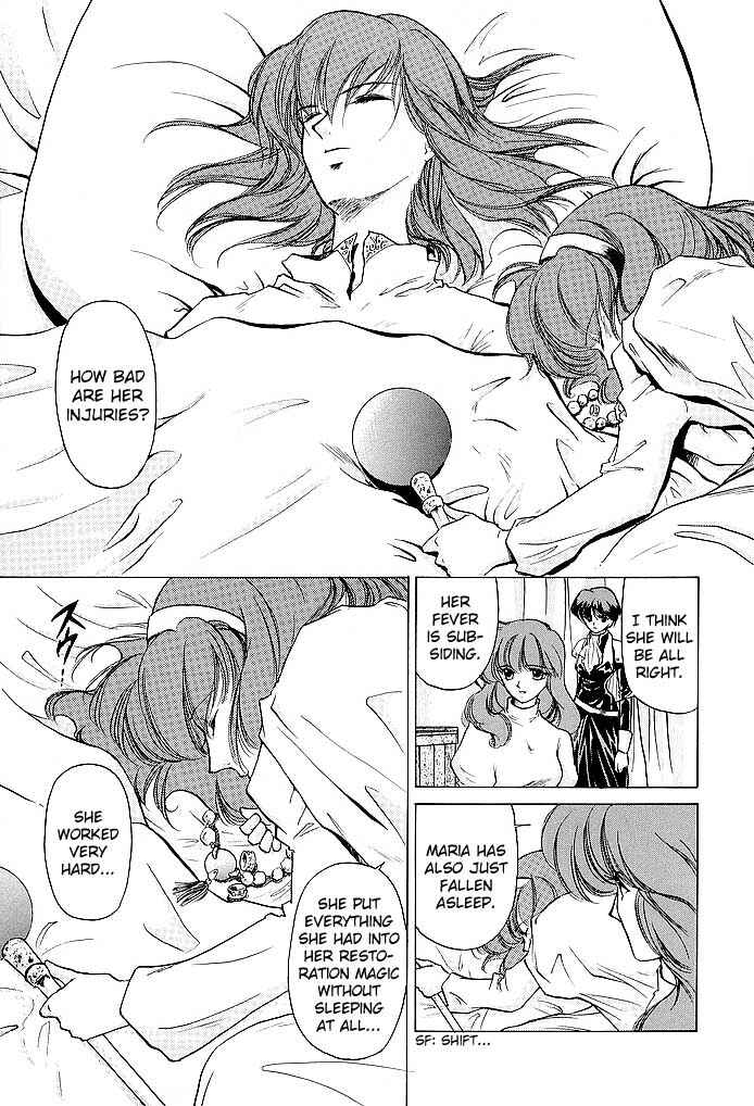 Page 3 Chapter 44 Fire Emblem - Shadow Dragon and the Sword of Light