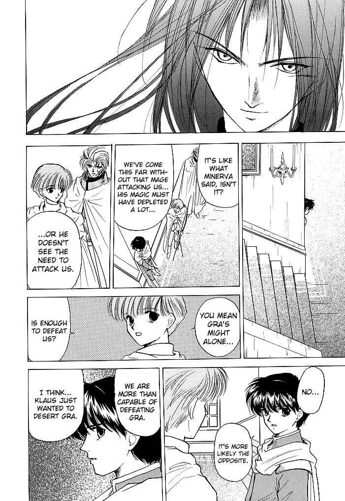Page 30 Chapter 44 Fire Emblem - Shadow Dragon and the Sword of Light