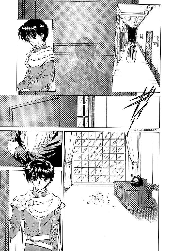 Page 33 Chapter 44 Fire Emblem - Shadow Dragon and the Sword of Light