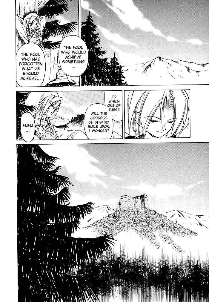 Page 36 Chapter 44 Fire Emblem - Shadow Dragon and the Sword of Light