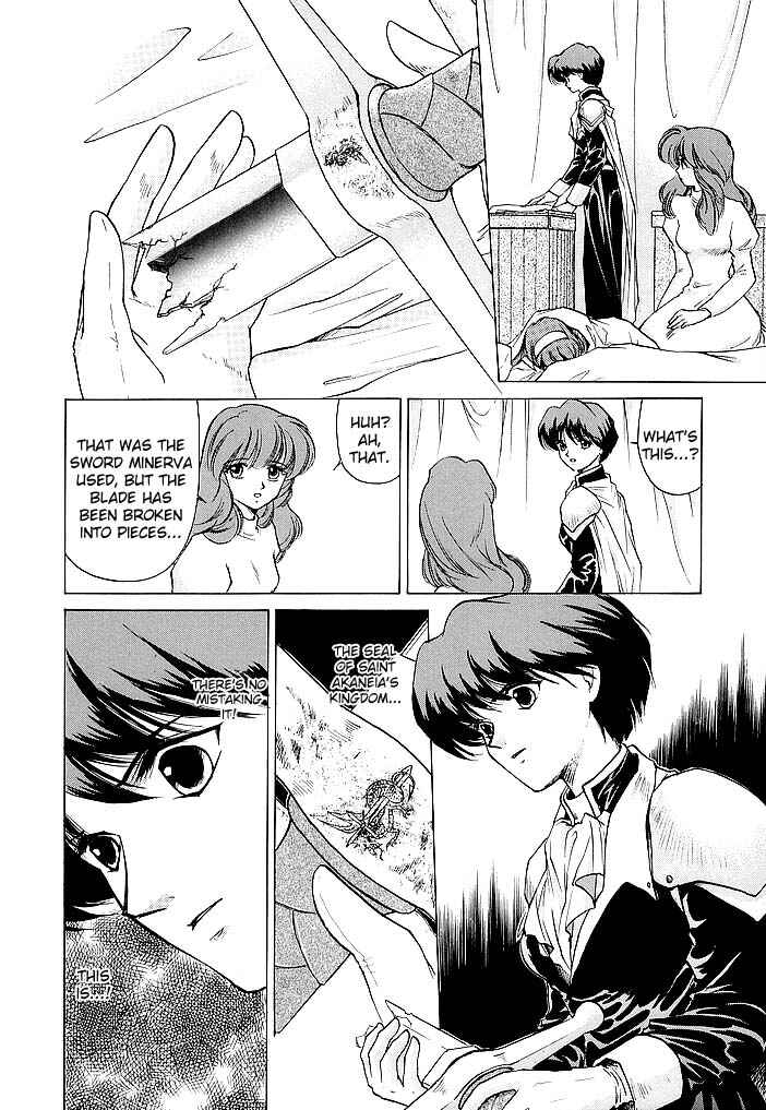 Page 6 Chapter 44 Fire Emblem - Shadow Dragon and the Sword of Light