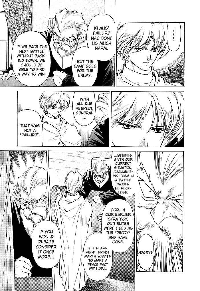 Page 9 Chapter 44 Fire Emblem - Shadow Dragon and the Sword of Light
