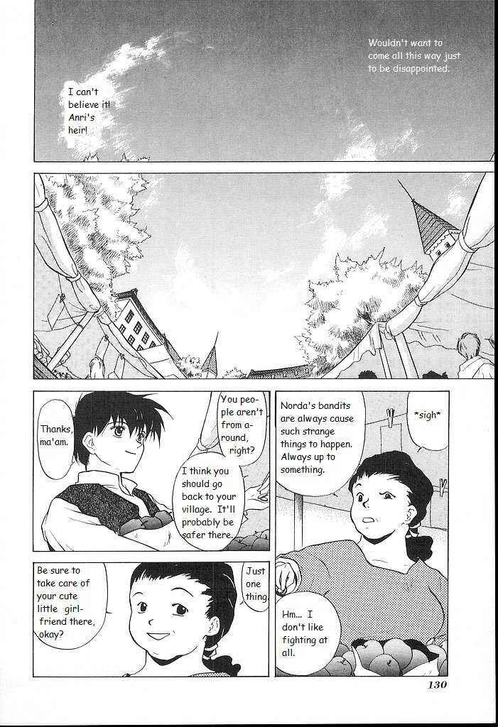 Page 11 Chapter 24 Fire Emblem - Shadow Dragon and the Sword of Light