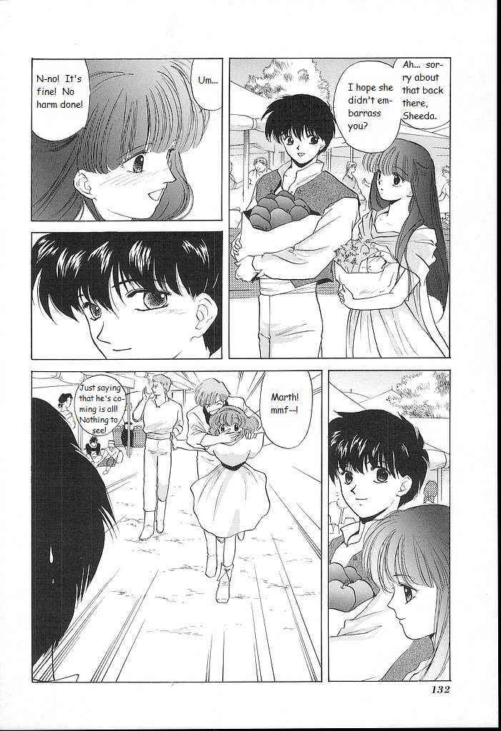 Page 13 Chapter 24 Fire Emblem - Shadow Dragon and the Sword of Light