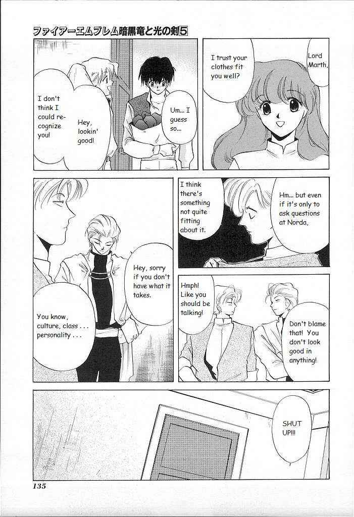 Page 16 Chapter 24 Fire Emblem - Shadow Dragon and the Sword of Light