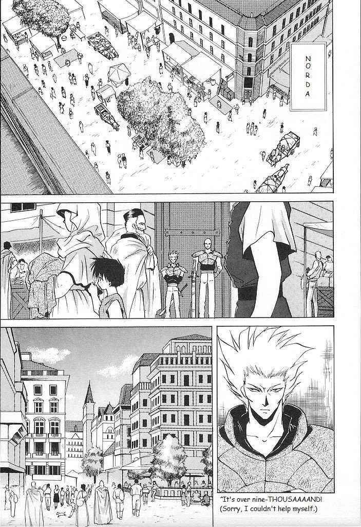 Page 2 Chapter 24 Fire Emblem - Shadow Dragon and the Sword of Light