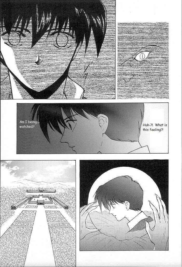 Page 20 Chapter 24 Fire Emblem - Shadow Dragon and the Sword of Light