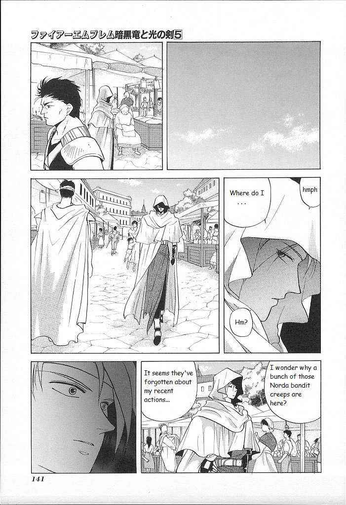 Page 22 Chapter 24 Fire Emblem - Shadow Dragon and the Sword of Light