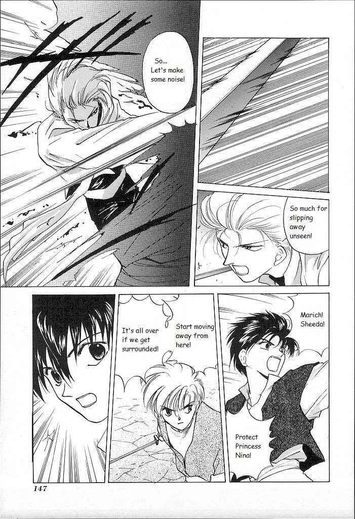 Page 28 Chapter 24 Fire Emblem - Shadow Dragon and the Sword of Light