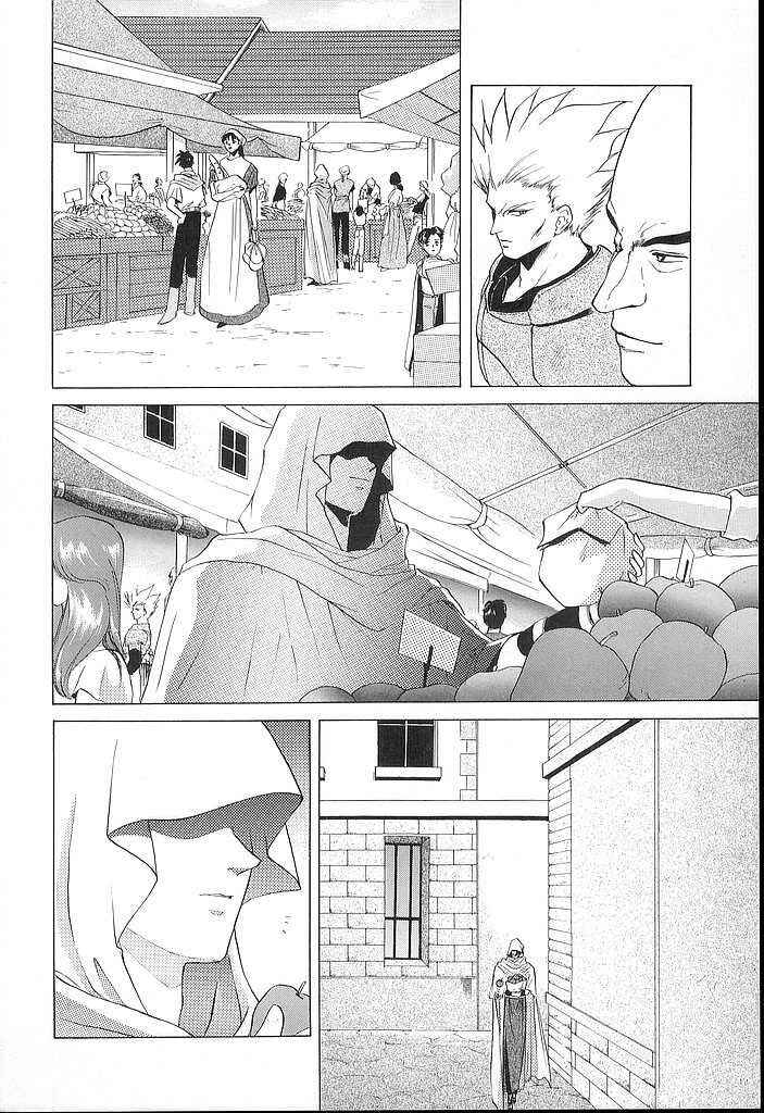 Page 3 Chapter 24 Fire Emblem - Shadow Dragon and the Sword of Light